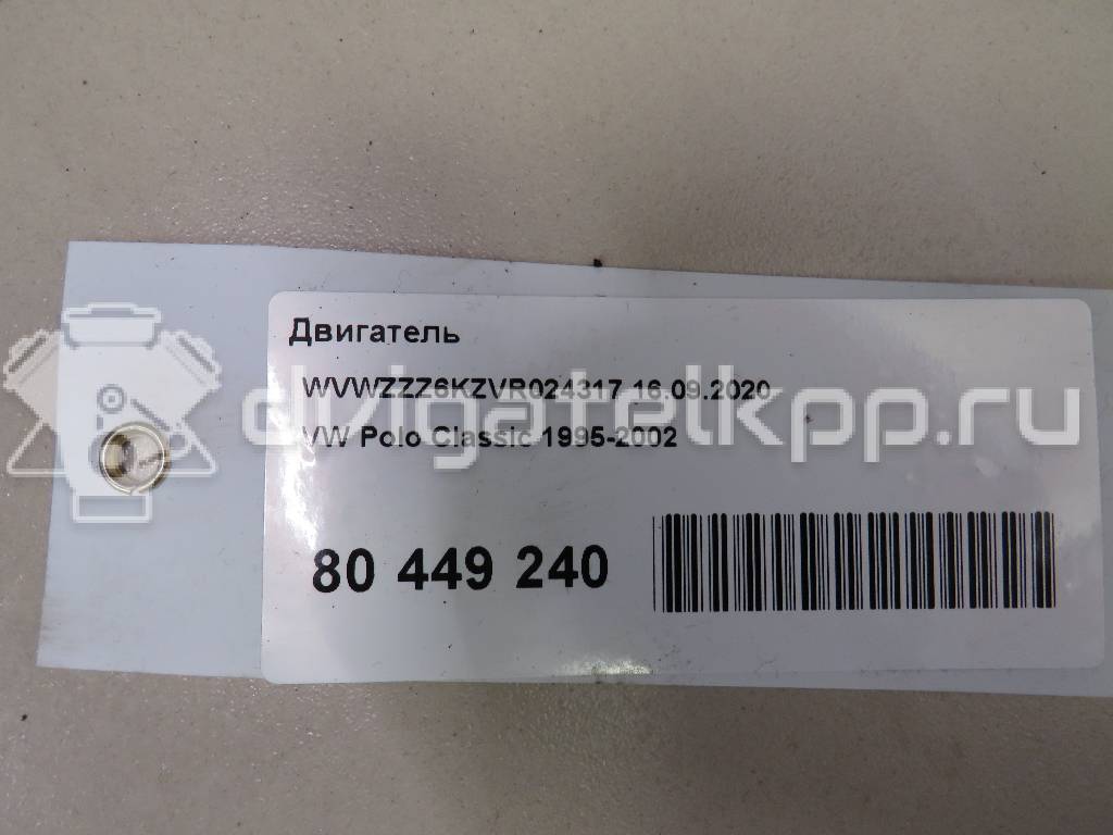 Фото Контрактный (б/у) двигатель 1F для Volkswagen Passat / Saveiro / Polo / Caddy 72 л.с 8V 1.6 л бензин 051100031MX {forloop.counter}}