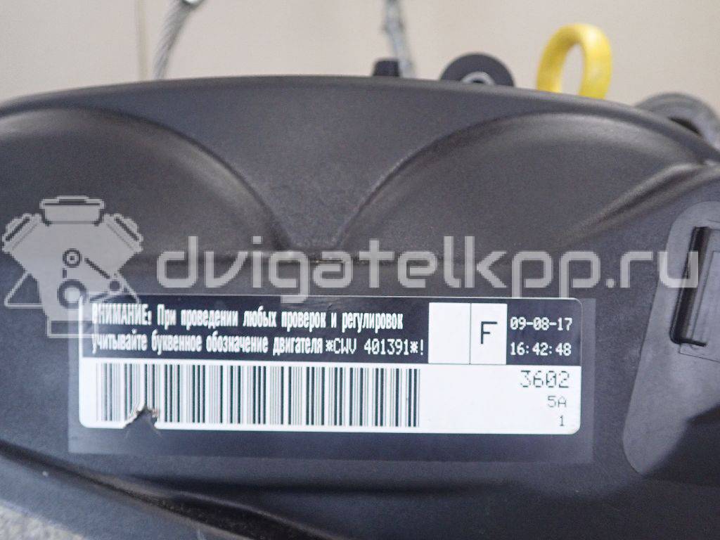 Фото Контрактный (б/у) двигатель CWVA для Volkswagen / Skoda / Seat 110 л.с 16V 1.6 л бензин 04E100037C {forloop.counter}}