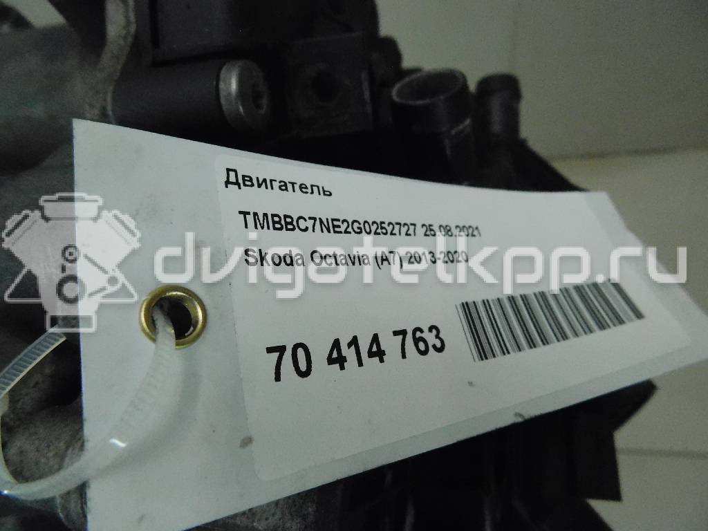 Фото Контрактный (б/у) двигатель CZDA для Volkswagen Scirocco / Tiguan / Touran / Cc / Sharan 150 л.с 16V 1.4 л бензин 04E100034DX {forloop.counter}}