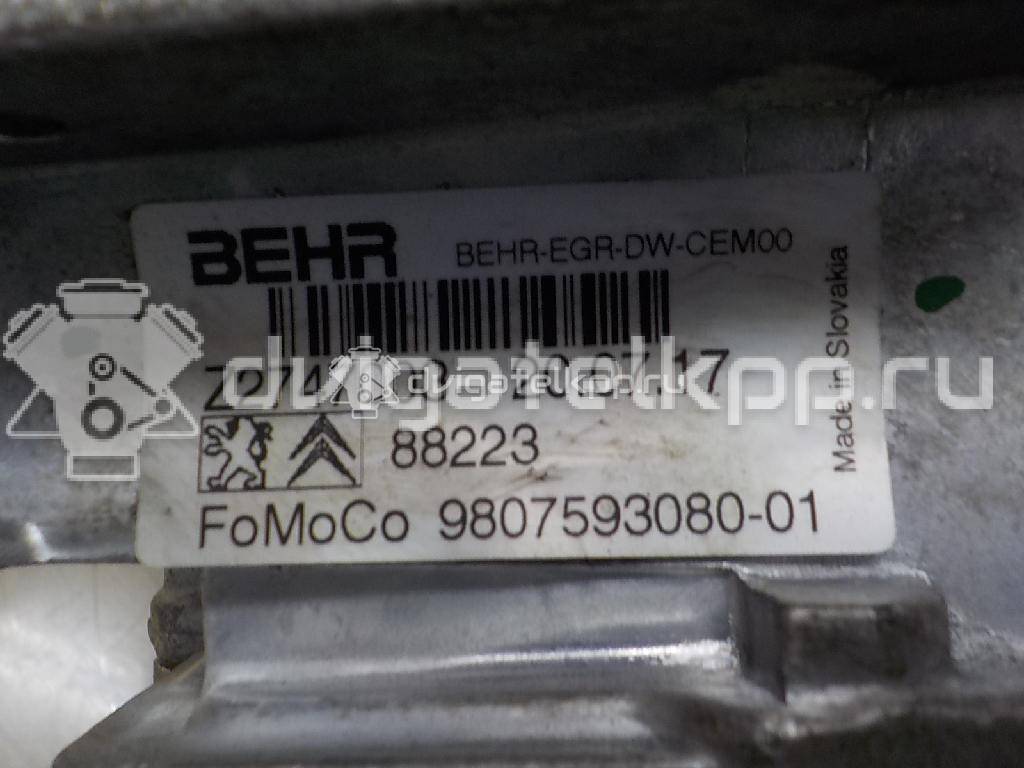 Фото Клапан рециркуляции выхлопных газов  1861749 для Ford Focus / C-Max / Galaxy / Grand / Kuga {forloop.counter}}