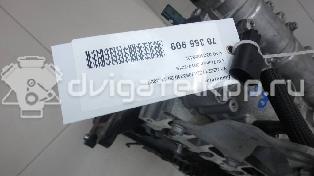 Фото Контрактный (б/у) двигатель CTHA для Volkswagen Tiguan / Jetta 150 л.с 16V 1.4 л бензин 03C100040L {forloop.counter}}