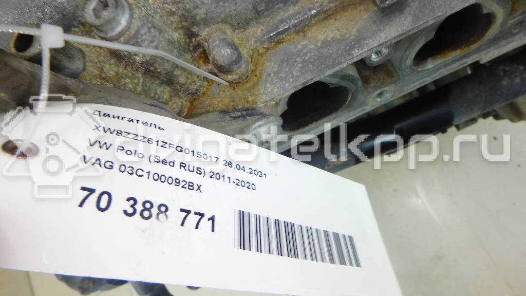 Фото Контрактный (б/у) двигатель CFNA для Volkswagen / Vw (Svw) 105 л.с 16V 1.6 л бензин 03C100092BX {forloop.counter}}