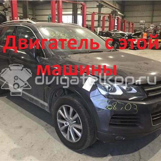 Фото Контрактный (б/у) двигатель  для vw Touareg  V   059100099L