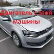 Фото Контрактный (б/у) двигатель CBZB для Volkswagen / Audi 105 л.с 8V 1.2 л бензин 03F100091A {forloop.counter}}