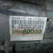 Фото Контрактная (б/у) АКПП для Toyota Dyna / Land Cruiser / Hiace / Hilux / Toyo Ace C Y2 102-204 л.с 16V 3.0 л 1KD-FTV Дизельное топливо 3500060C40 {forloop.counter}}