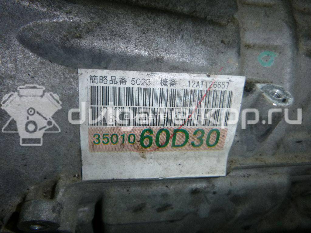 Фото Контрактная (б/у) АКПП для Toyota Dyna / Land Cruiser / Hiace / Hilux / Toyo Ace C Y2 102-204 л.с 16V 3.0 л 1KD-FTV Дизельное топливо 3500060C40 {forloop.counter}}