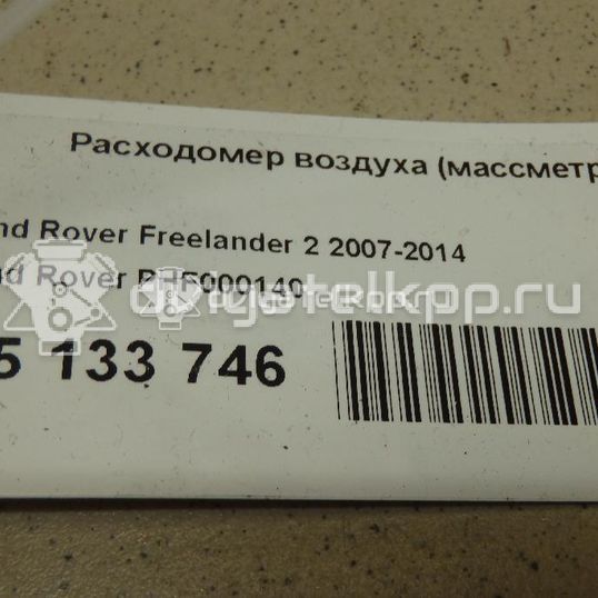 Фото Расходомер воздуха (массметр)  PHF000140 для ford Escape EUR