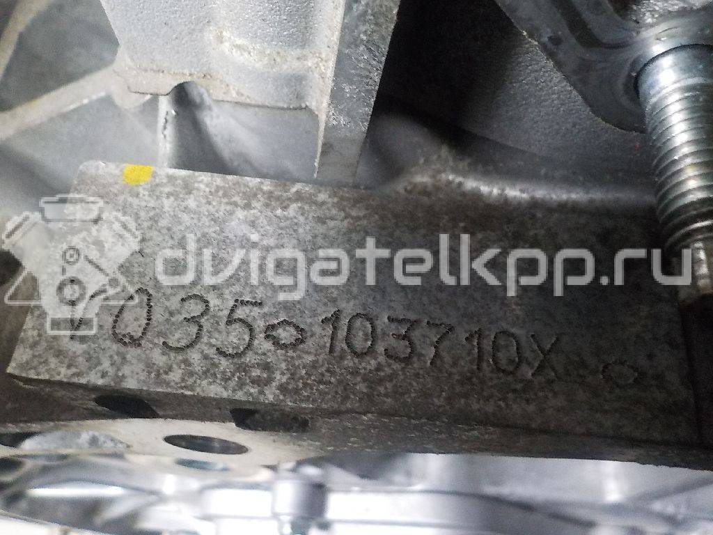 Фото Контрактный (б/у) двигатель VQ35DE для Infiniti / Mitsuoka / Isuzu / Nissan / Nissan (Dongfeng) 243-284 л.с 24V 3.5 л бензин 101025AA0A {forloop.counter}}