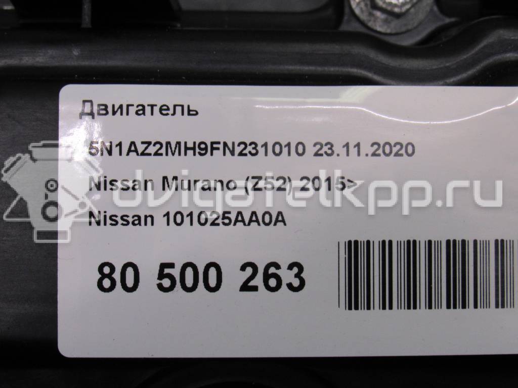 Фото Контрактный (б/у) двигатель VQ35DE для Infiniti / Mitsuoka / Isuzu / Nissan / Nissan (Dongfeng) 218-258 л.с 24V 3.5 л бензин 101025AA0A {forloop.counter}}