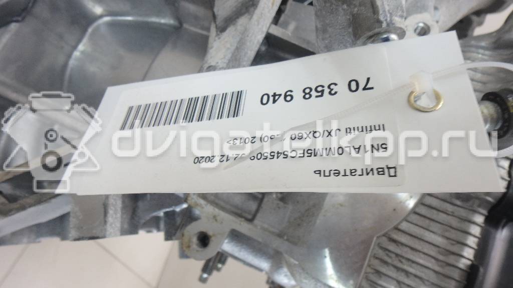 Фото Контрактный (б/у) двигатель VQ35DE для Infiniti / Mitsuoka / Isuzu / Nissan / Nissan (Dongfeng) 243-284 л.с 24V 3.5 л бензин 10102JKP0A {forloop.counter}}