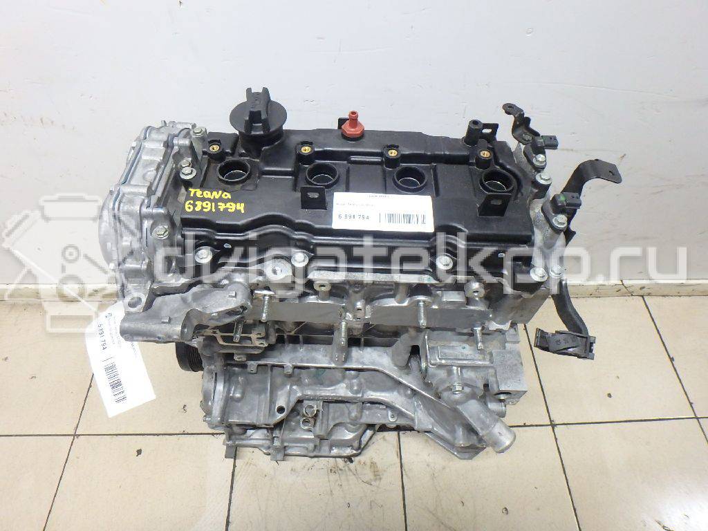 Фото Контрактный (б/у) двигатель QR25 для Infiniti / Nissan / Nissan (Dongfeng) 184 л.с 16V 2.5 л бензин 101023KY0A {forloop.counter}}