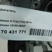 Фото Контрактный (б/у) двигатель QR25 для Infiniti / Nissan / Nissan (Dongfeng) 184 л.с 16V 2.5 л бензин 101024BA0F {forloop.counter}}