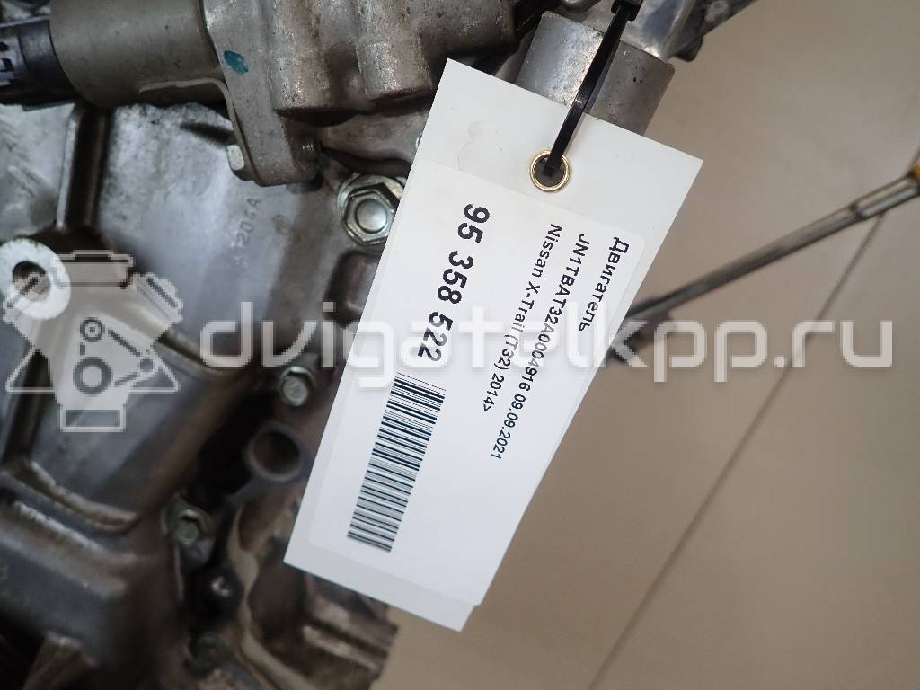 Фото Контрактный (б/у) двигатель QR25DE для Nissan (Dongfeng) / Suzuki / Mitsuoka / Nissan 141-182 л.с 16V 2.5 л бензин 101024BA0F {forloop.counter}}