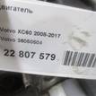 Фото Контрактный (б/у) двигатель D 5244 T4 для Volvo V70 / Xc60 / S60 / S80 / Xc70 185 л.с 20V 2.4 л Дизельное топливо 36050504 {forloop.counter}}