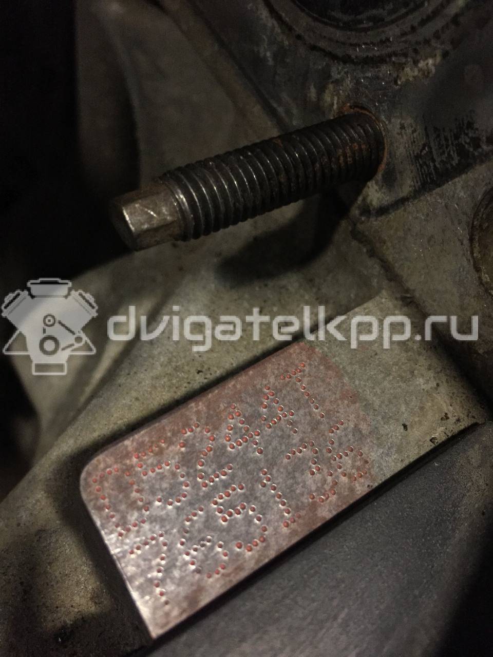 Фото Контрактный (б/у) двигатель D 5244 T для Volvo S80 / V70 / Xc70 / S60 163 л.с 20V 2.4 л Дизельное топливо 36050498 {forloop.counter}}