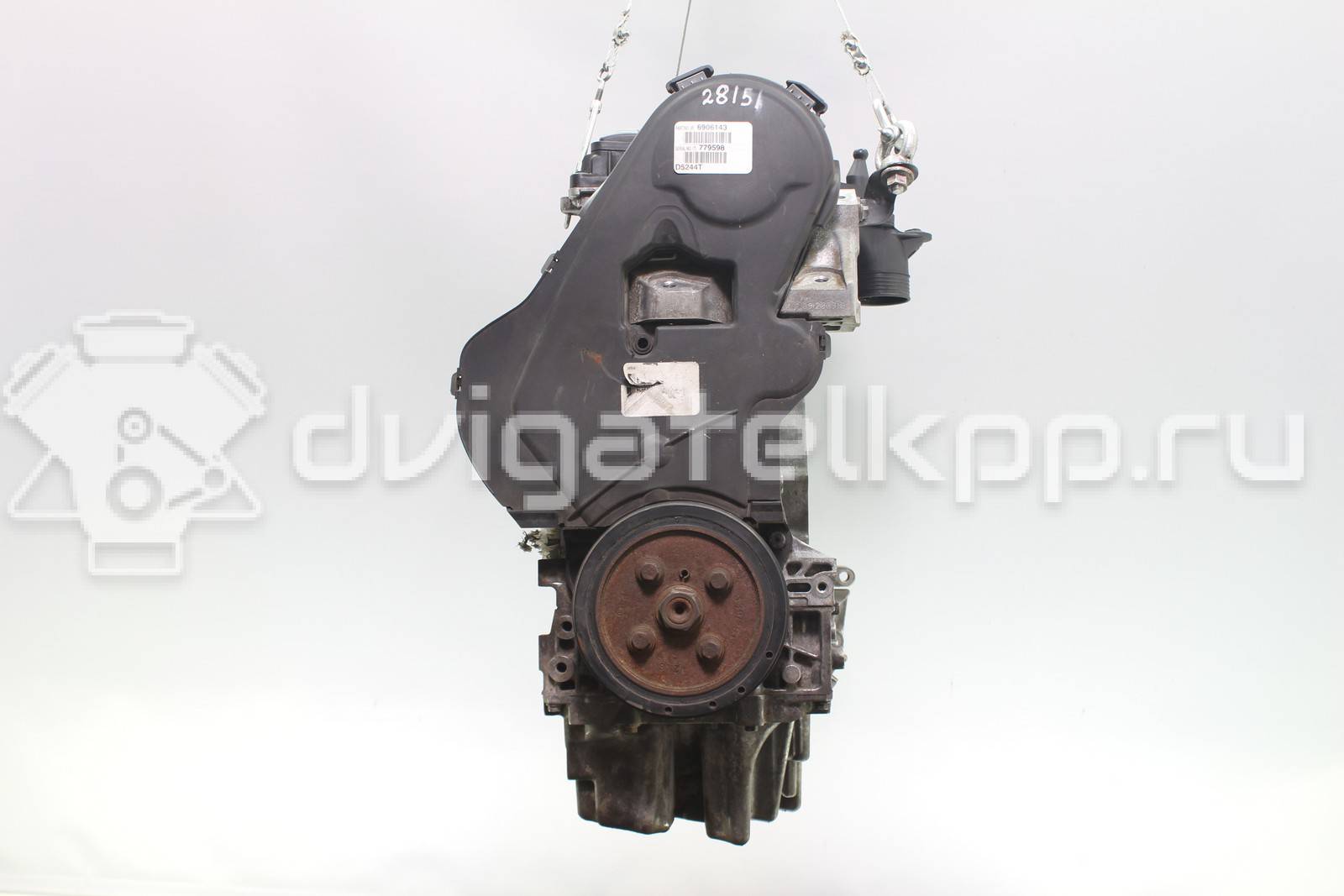 Фото Контрактный (б/у) двигатель D 5244 T14 для Volvo S80 / V70 / Xc70 / Xc60 175 л.с 20V 2.4 л Дизельное топливо 36050504 {forloop.counter}}