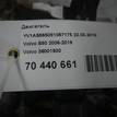 Фото Контрактный (б/у) двигатель B 5254 T6 для Volvo (Changan) S80L 200-220 л.с 20V 2.5 л бензин 36001930 {forloop.counter}}