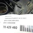 Фото Контрактный (б/у) двигатель N52 B30 AF для Bmw / Bmw (Brilliance) 258 л.с 24V 3.0 л бензин 11000420498 {forloop.counter}}