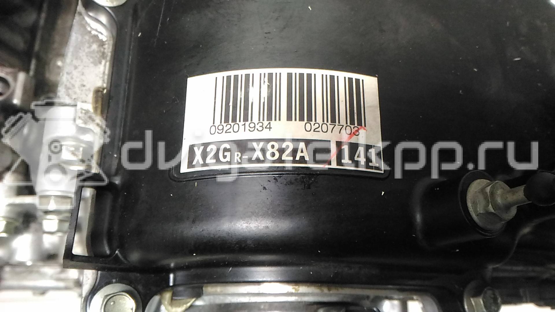 Фото Контрактный (б/у) двигатель 2GR-FE для Lotus / Lexus / Toyota / Toyota (Gac) 280-416 л.с 24V 3.5 л бензин 1900031Q20 {forloop.counter}}