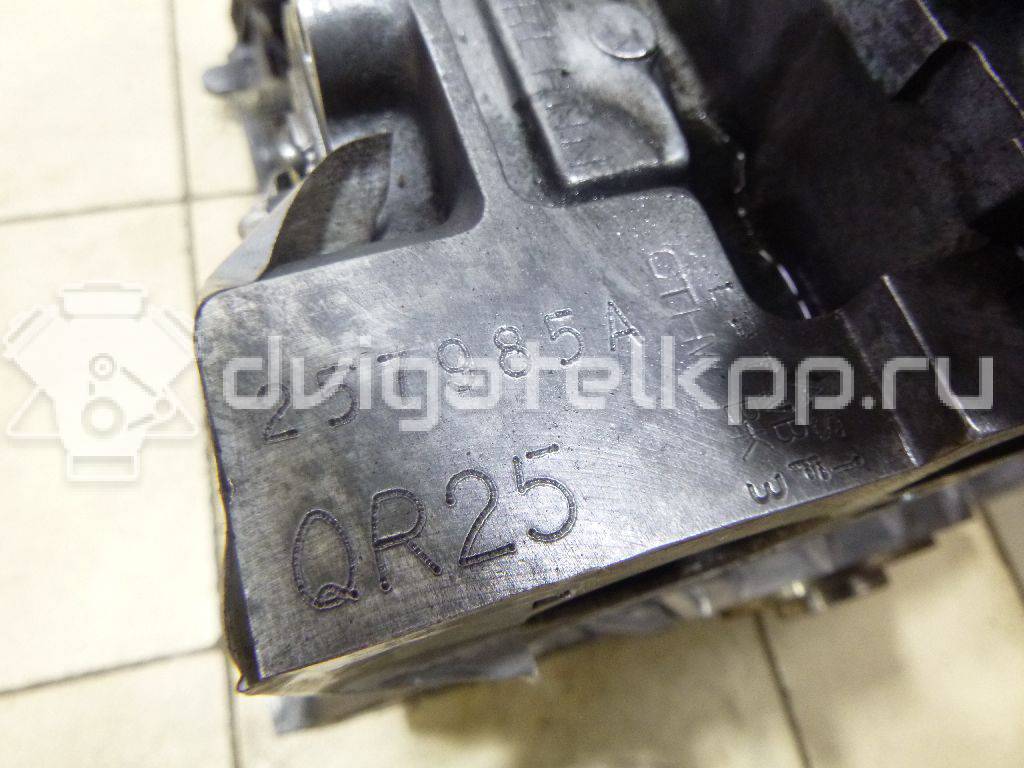 Фото Контрактный (б/у) двигатель QR25DE для Nissan (Dongfeng) / Suzuki / Mitsuoka / Nissan 141-203 л.с 16V 2.5 л Бензин / этиловый спирт / природный газ 101029H5M1 {forloop.counter}}