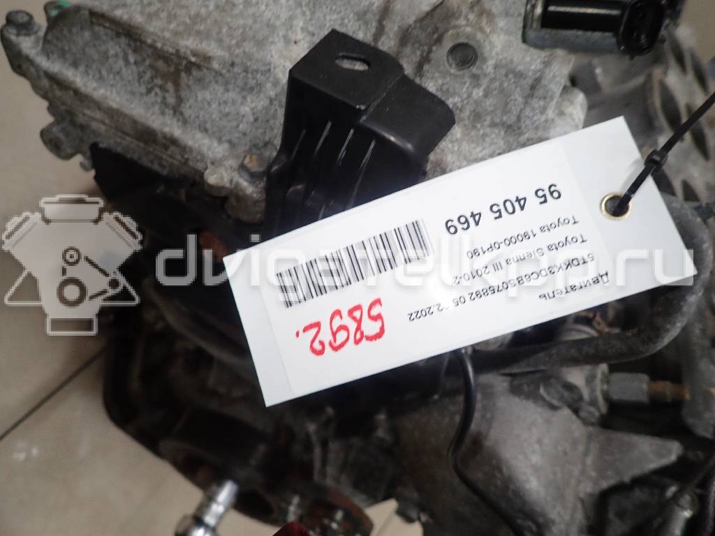 Фото Контрактный (б/у) двигатель 2GR-FE для Lotus / Lexus / Toyota / Toyota (Gac) 280-416 л.с 24V 3.5 л бензин 190000P190 {forloop.counter}}