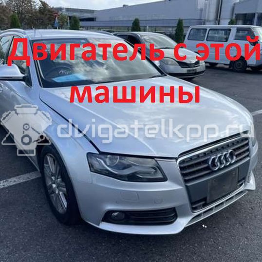 Фото Контрактный (б/у) двигатель CDHB для Audi A5 / A4 160 л.с 16V 1.8 л бензин 06H100033G