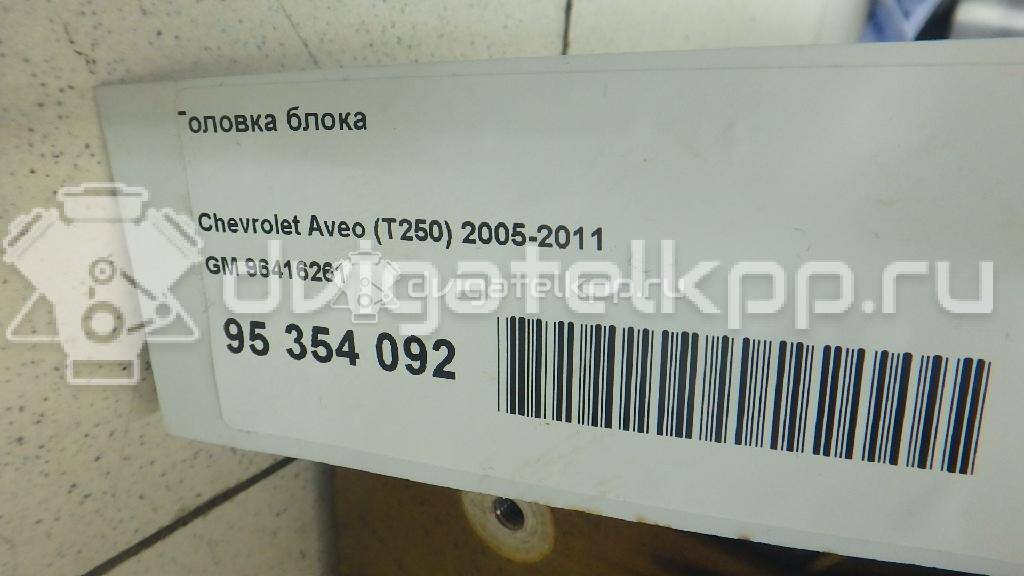 Фото Головка блока  96416261 для Chevrolet / Holden {forloop.counter}}