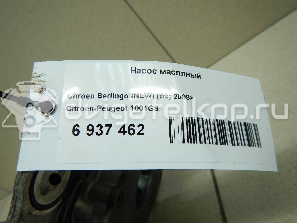 Фото Насос масляный для двигателя 9HR (DV6C) для Peugeot 308 / 5008 / 207 / 3008 112-116 л.с 8V 1.6 л Дизельное топливо 1001G8 {forloop.counter}}