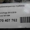 Фото Турбокомпрессор (турбина)  1871356 для Ford Kuga {forloop.counter}}