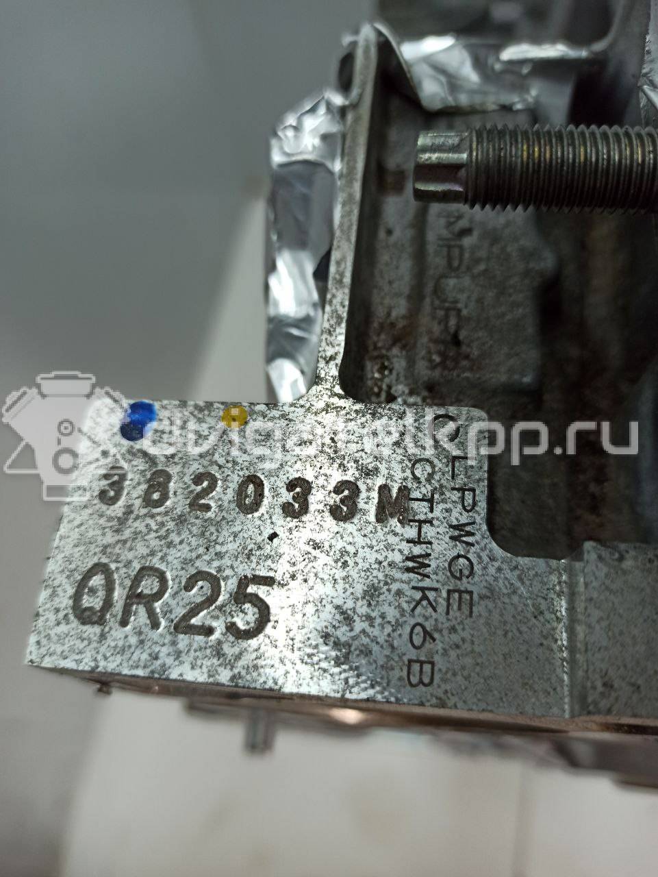 Фото Контрактный (б/у) двигатель QR25DE для Nissan (Dongfeng) / Suzuki / Mitsuoka / Nissan 141-203 л.с 16V 2.5 л Бензин / этиловый спирт / природный газ 101024BA0G {forloop.counter}}