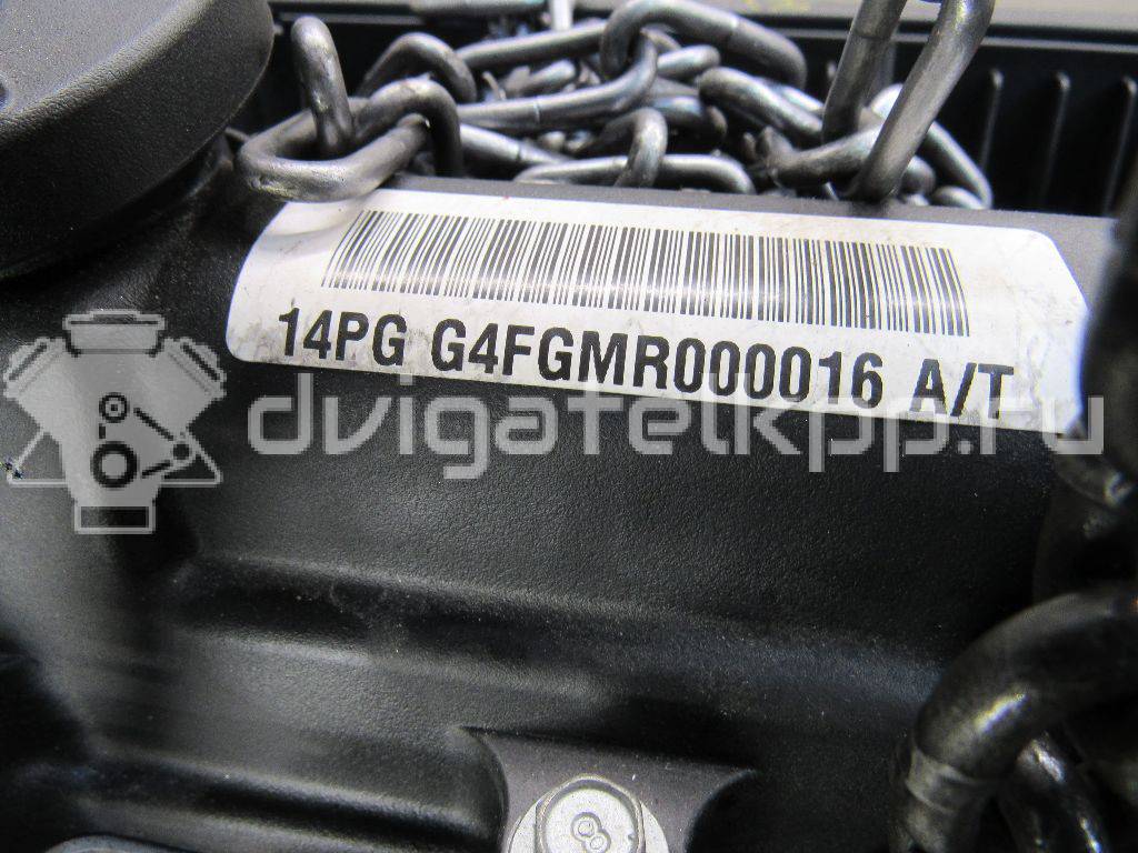 Фото Контрактный (б/у) двигатель G4FG для Hyundai (Beijing) / Hyundai / Kia 123-128 л.с 16V 1.6 л бензин WG1212BW00 {forloop.counter}}