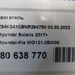 Фото Контрактный (б/у) двигатель G4FG для Hyundai (Beijing) / Hyundai / Kia 123-128 л.с 16V 1.6 л бензин WG1212BW00 {forloop.counter}}