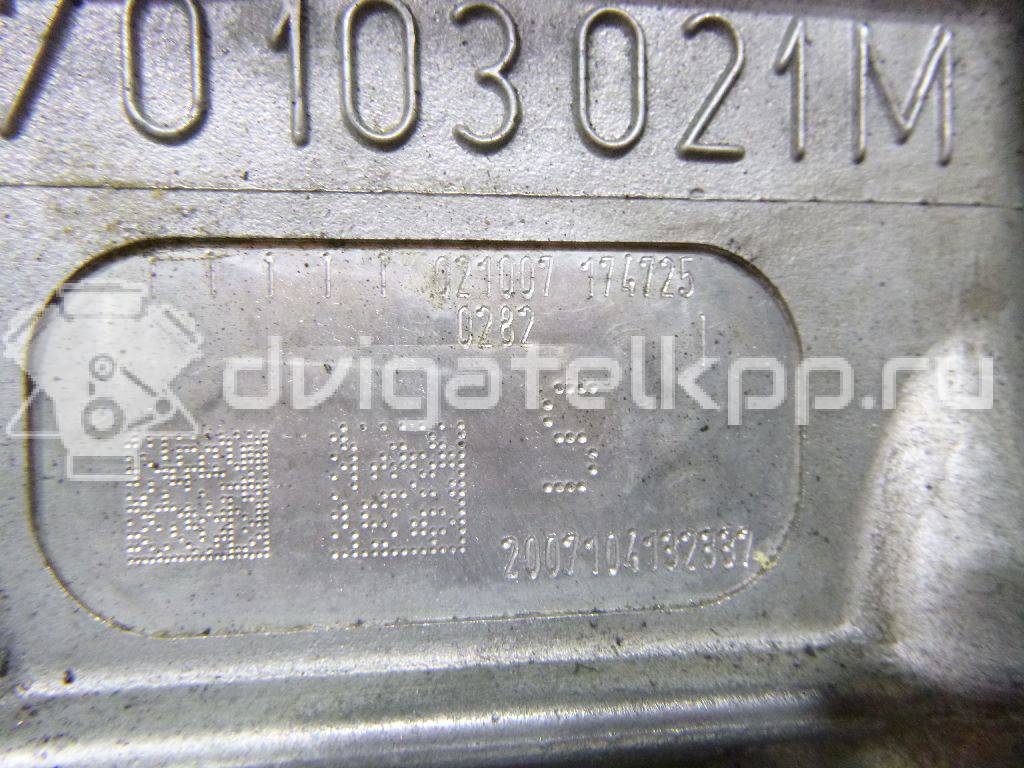 Фото Контрактный (б/у) двигатель BPD для Volkswagen / Mazda 163 л.с 10V 2.5 л Дизельное топливо 070100031M {forloop.counter}}