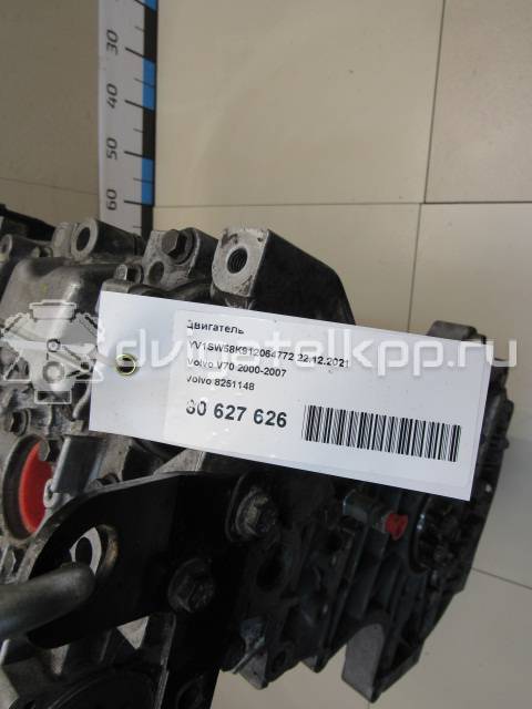 Фото Контрактный (б/у) двигатель B 5234 T3 для Volvo C70 / S70 Ls / V70 / S60 239-250 л.с 20V 2.3 л бензин 8251148 {forloop.counter}}