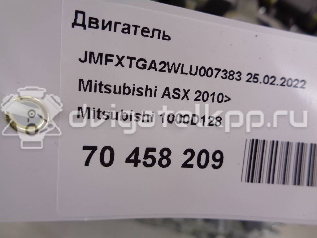 Фото Контрактный (б/у) двигатель 4B11 для Citroen / Mitsubishi (Soueast) / Mitsubishi 150-167 л.с 16V 2.0 л бензин 1000D128 {forloop.counter}}