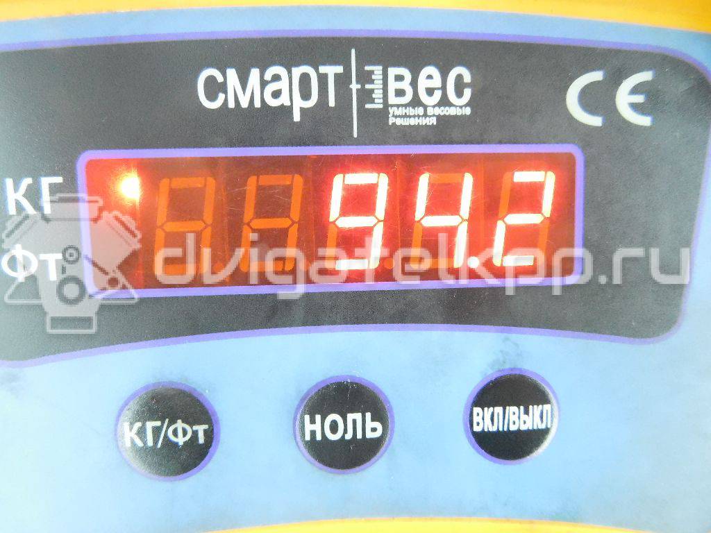 Фото Контрактный (б/у) двигатель 4B11 для Citroen / Mitsubishi (Soueast) / Mitsubishi 150-170 л.с 16V 2.0 л бензин 1000C508 {forloop.counter}}