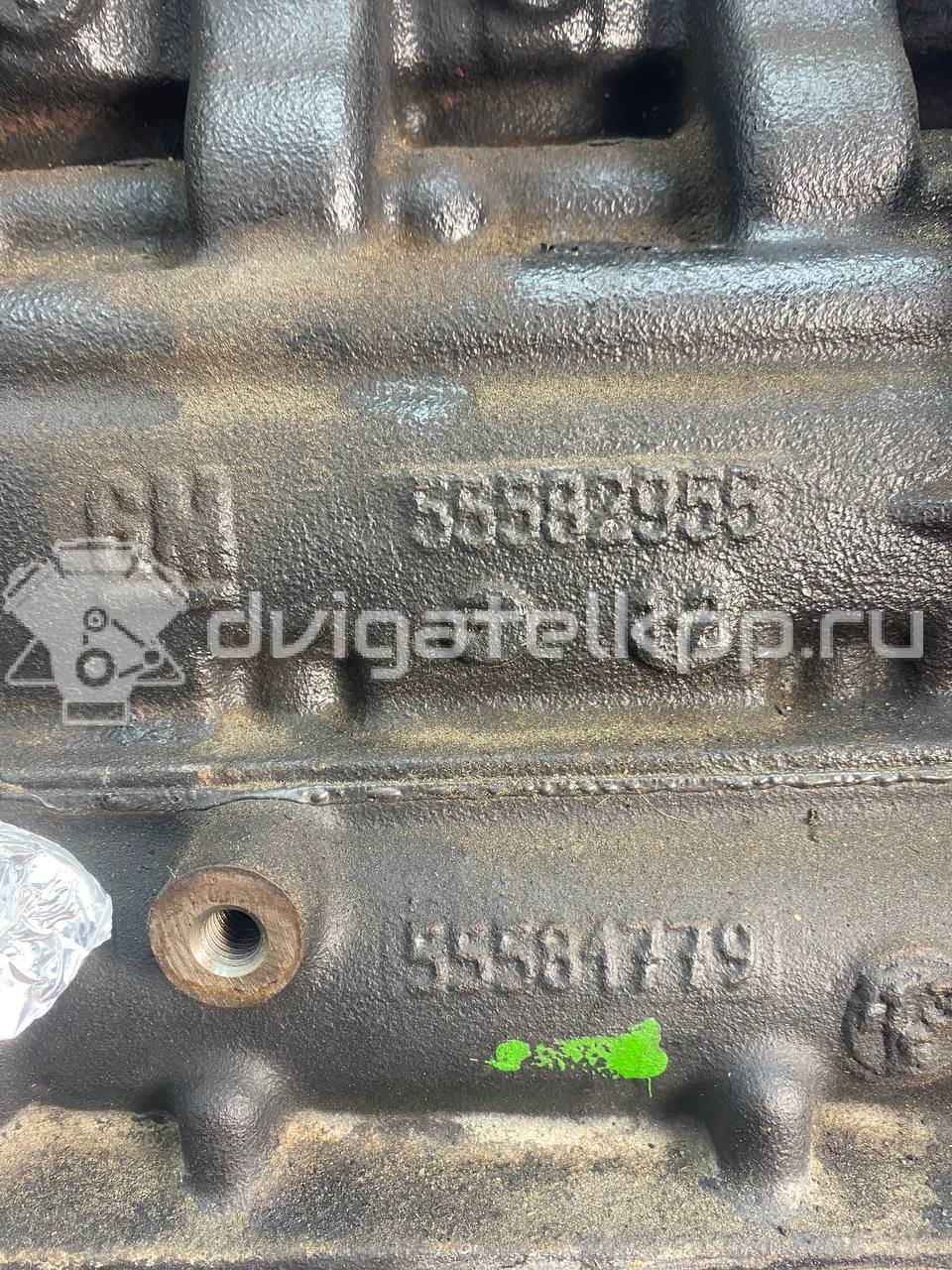 Фото Контрактный (б/у) двигатель B 14 NET для Chevrolet / Vauxhall 140 л.с 16V 1.4 л бензин 93169420 {forloop.counter}}