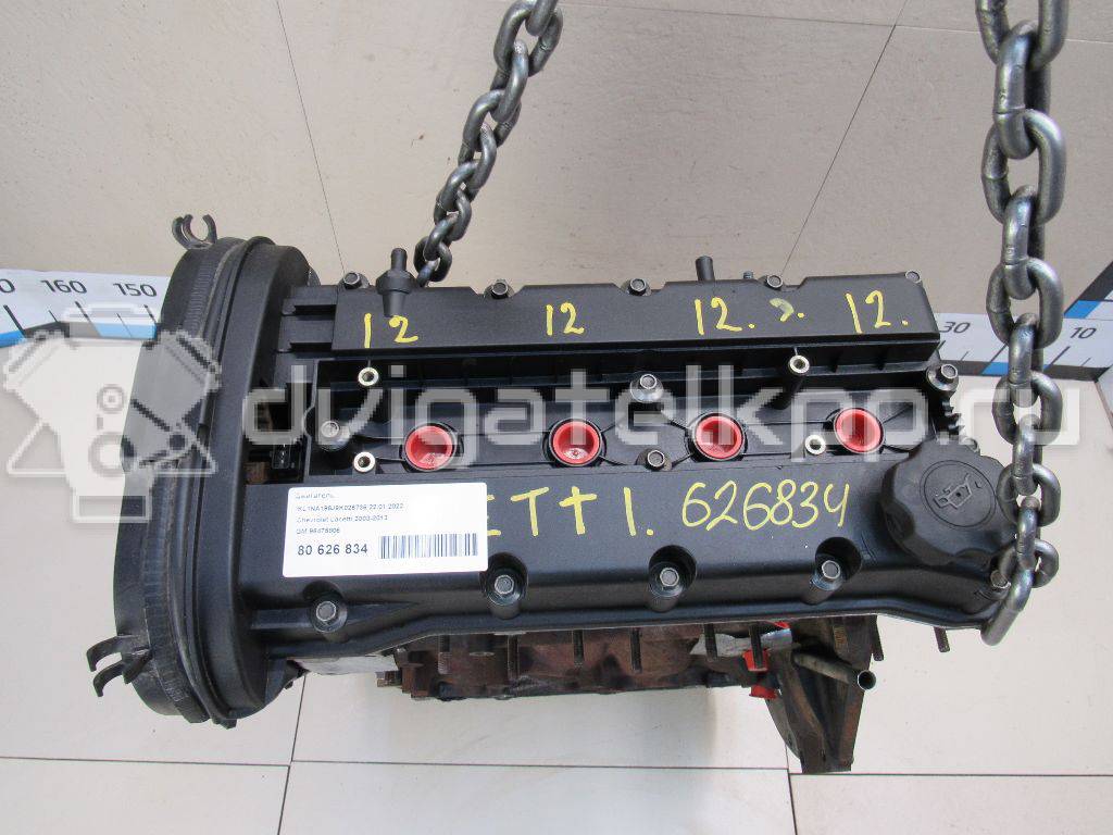 Фото Контрактный (б/у) двигатель F16D3 для Daewoo / Buick (Sgm) / Chevrolet / Holden 106-110 л.с 16V 1.6 л бензин 96475806 {forloop.counter}}