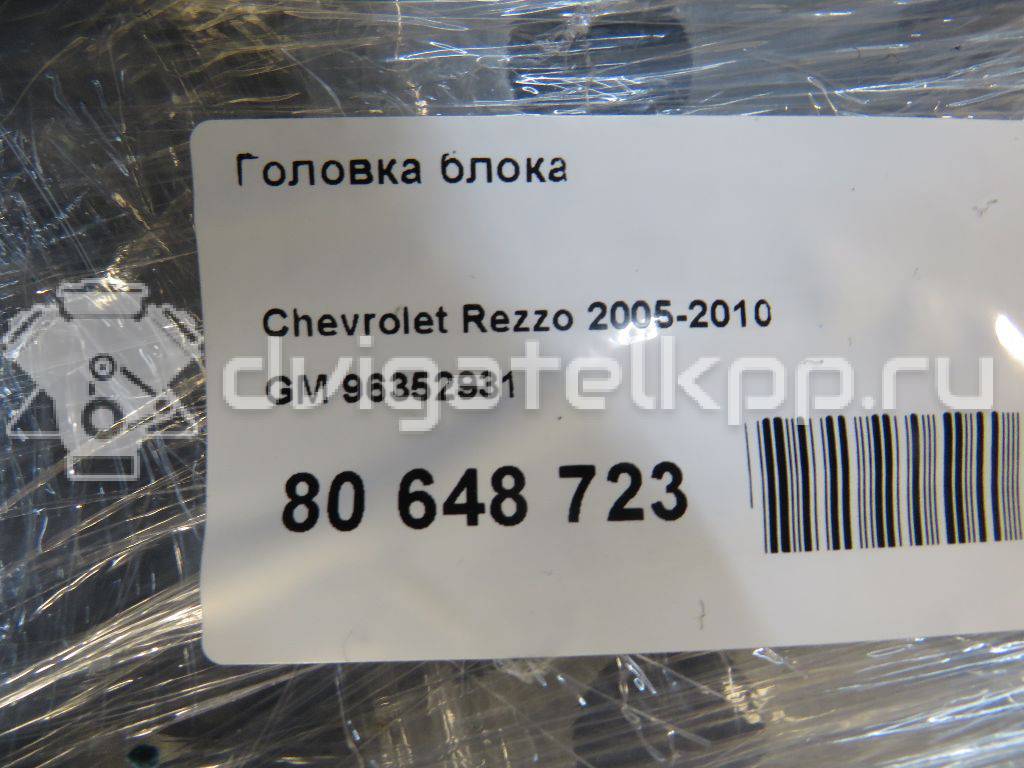 Фото Головка блока  96352931 для Daewoo / Fso / Chevrolet / Zaz {forloop.counter}}