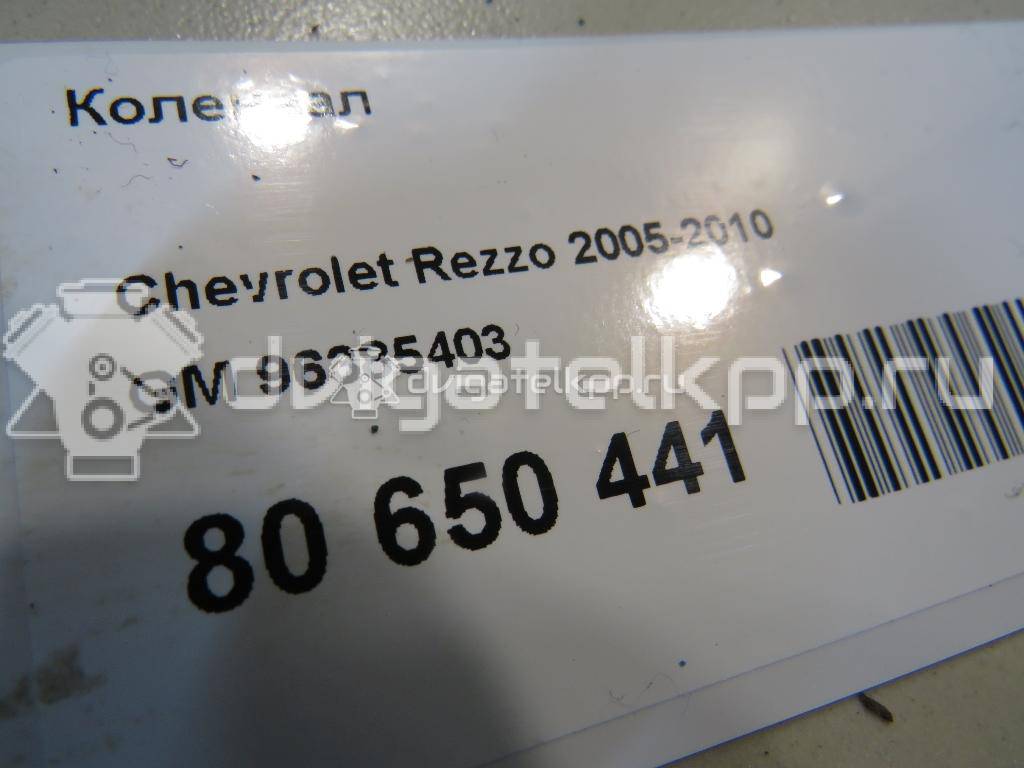 Фото Коленвал  96385403 для Chevrolet / Buick / Buick (Sgm) / Holden / Daewoo {forloop.counter}}