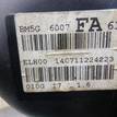 Фото Контрактный (б/у) двигатель PNDA для Ford Australia Focus 125 л.с 16V 1.6 л бензин 1752082 {forloop.counter}}