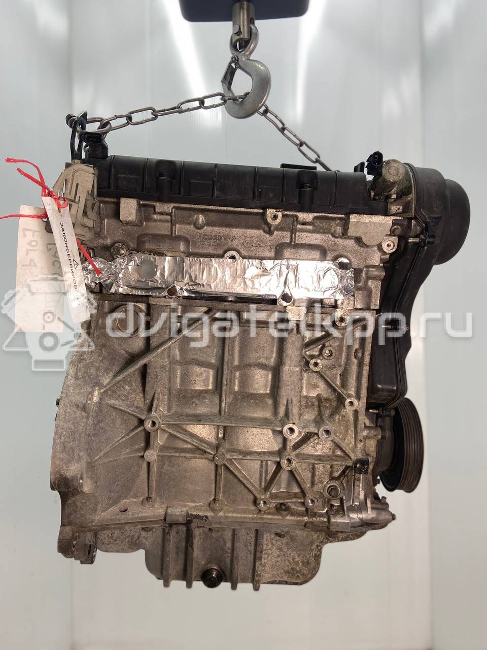 Фото Контрактный (б/у) двигатель CT для Volkswagen / Ford (Changan) 110 л.с 16V 1.5 л бензин 1752082 {forloop.counter}}