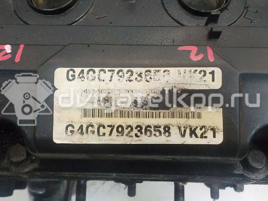 Фото Контрактный (б/у) двигатель G4GC для Hyundai (Beijing) / Hyundai / Kia 137-141 л.с 16V 2.0 л бензин 2110123J40 {forloop.counter}}