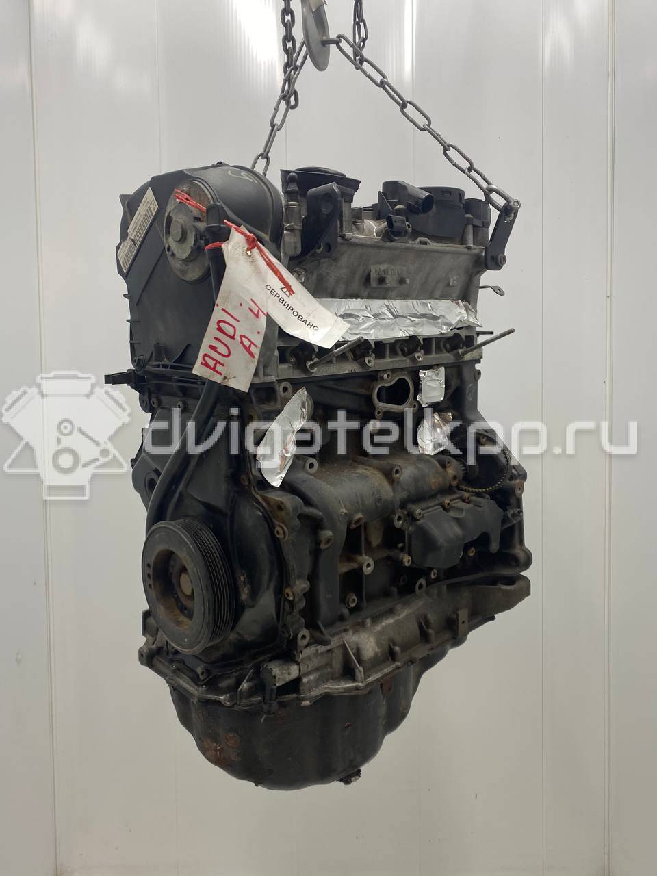 Фото Контрактный (б/у) двигатель CDHB для Audi A5 / A4 160 л.с 16V 1.8 л бензин 06H100033G {forloop.counter}}