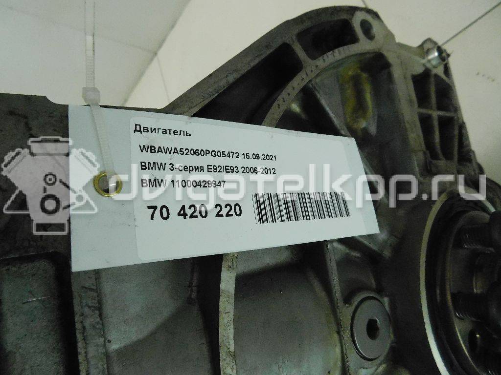 Фото Контрактный (б/у) двигатель N46 B20 B для Bmw 3 / 5 / 1 / X3 / Z4 129-170 л.с 16V 2.0 л бензин 11000429947 {forloop.counter}}