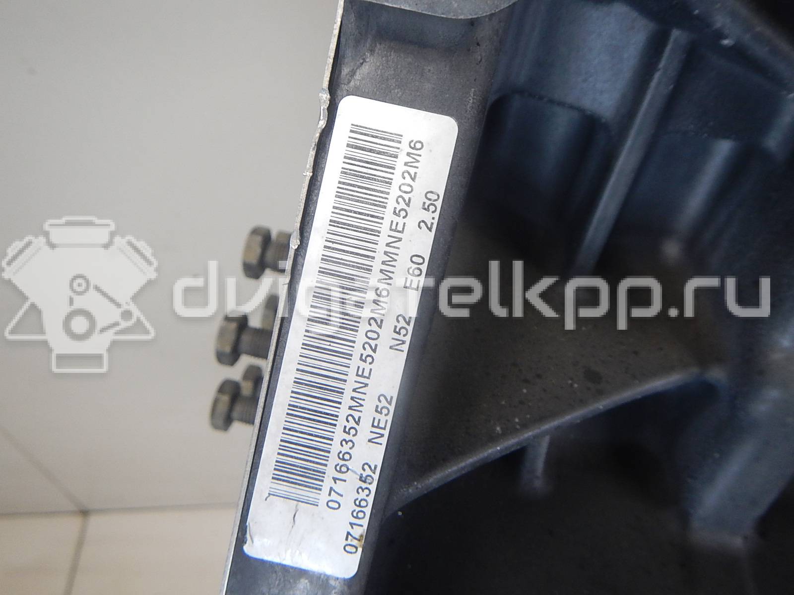 Фото Контрактный (б/у) двигатель N52 B25 AE для Bmw 3 177-190 л.с 24V 2.5 л бензин 11000415403 {forloop.counter}}