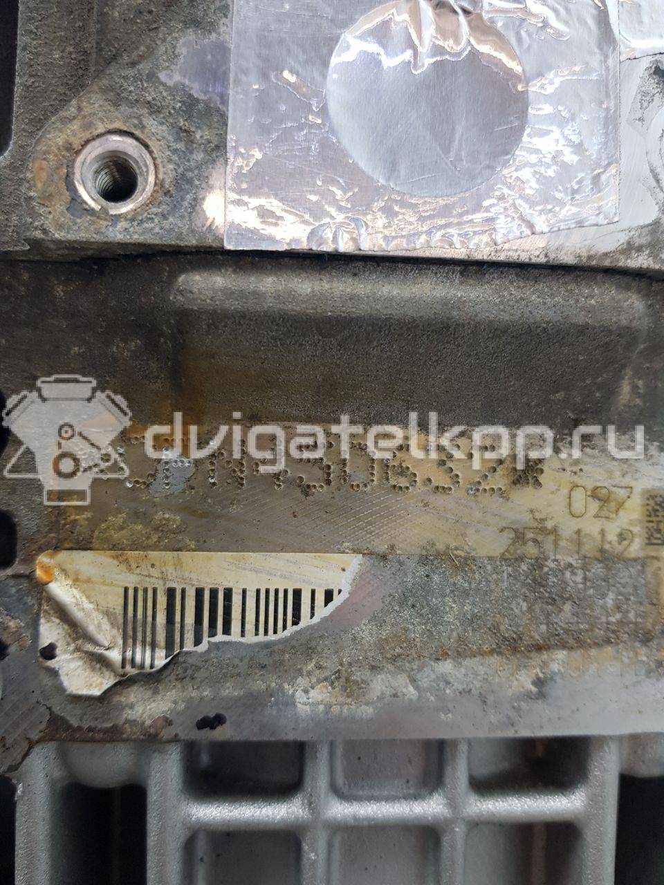 Фото Контрактный (б/у) двигатель CFNB для Volkswagen Polo / Jetta 86 л.с 16V 1.6 л бензин 03C100092BX {forloop.counter}}