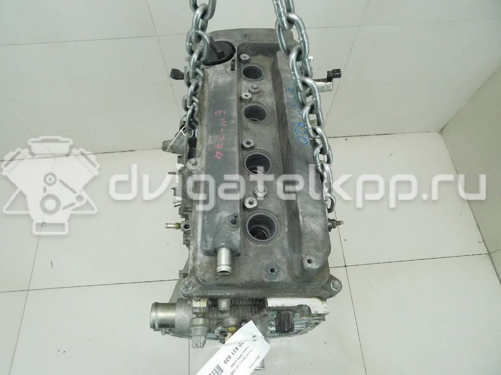 Фото Контрактный (б/у) двигатель 2AZ-FE для Toyota / Daihatsu / Toyota (Faw) / Toyota (Gac) 152-170 л.с 16V 2.4 л бензин 190000H260 {forloop.counter}}