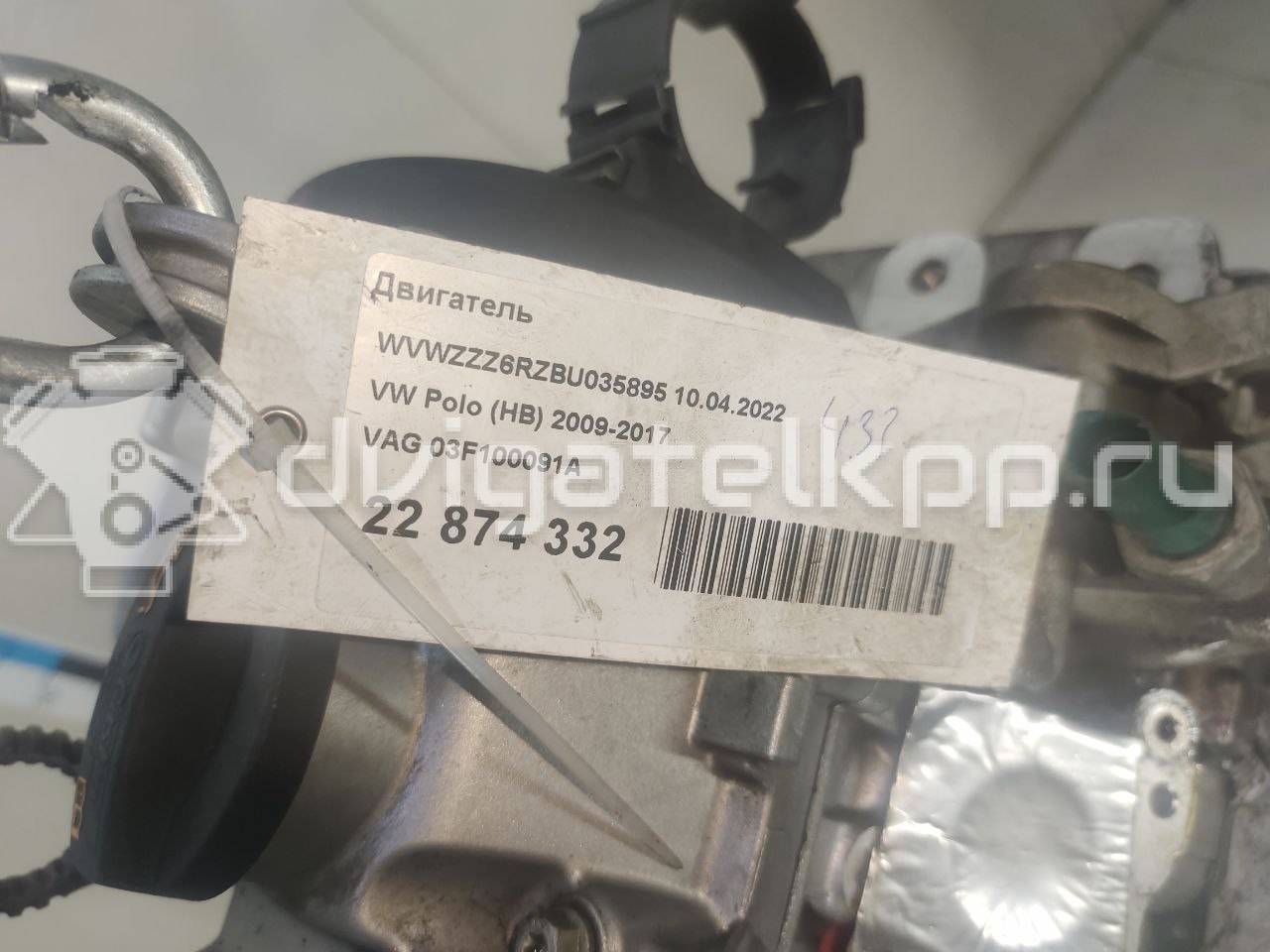 Фото Контрактный (б/у) двигатель CBZA для Volkswagen / Skoda / Seat 86 л.с 8V 1.2 л бензин 03F100091A {forloop.counter}}