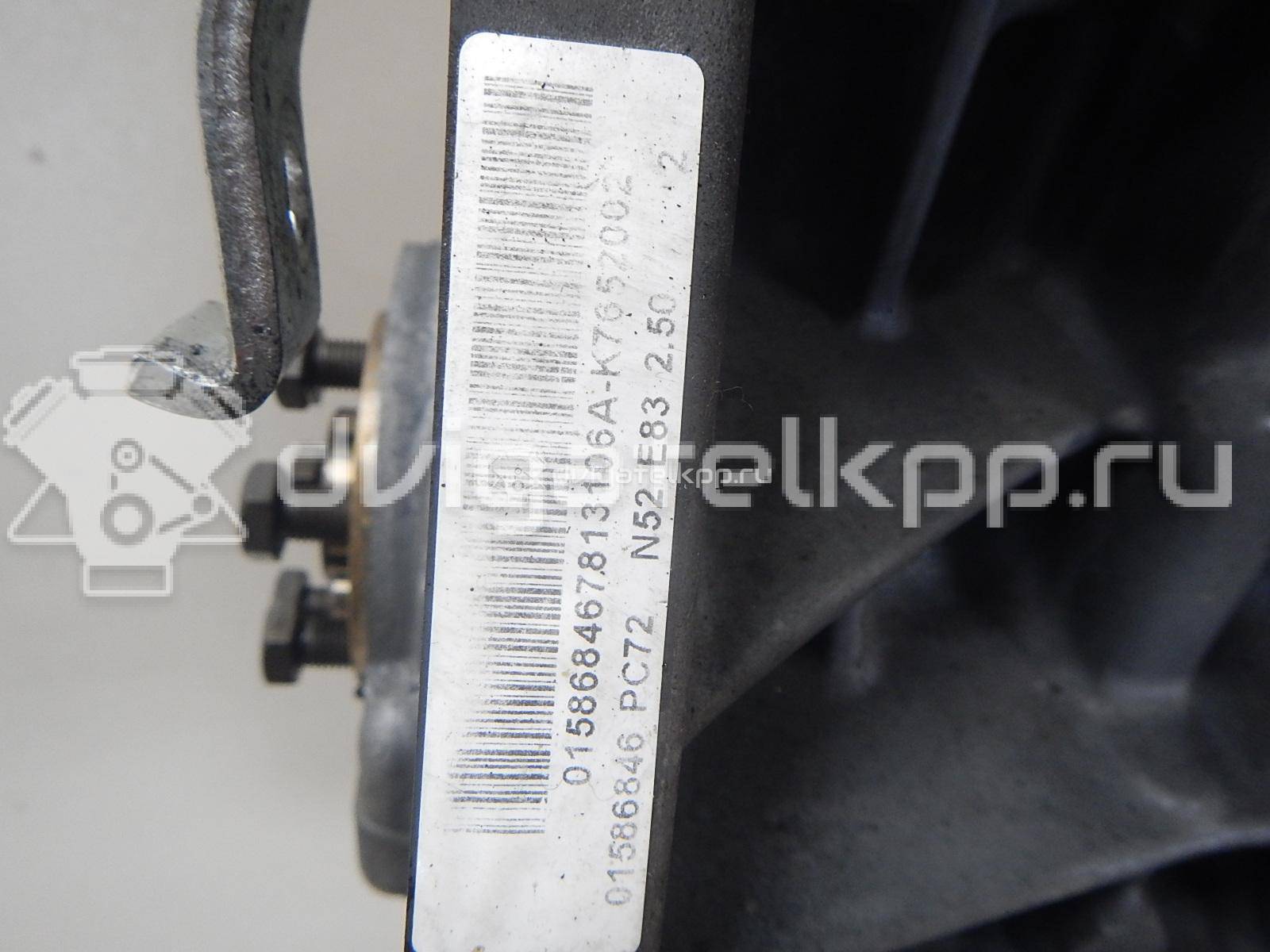 Фото Контрактный (б/у) двигатель N52 B25 AF для Bmw / Bmw (Brilliance) 177-204 л.с 24V 2.5 л бензин 11000420494 {forloop.counter}}